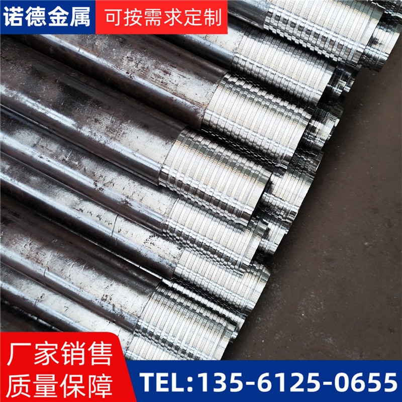拉萨压浆超前小导管