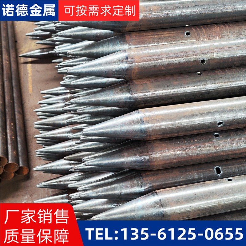 拉萨隧道入岩超前小导管